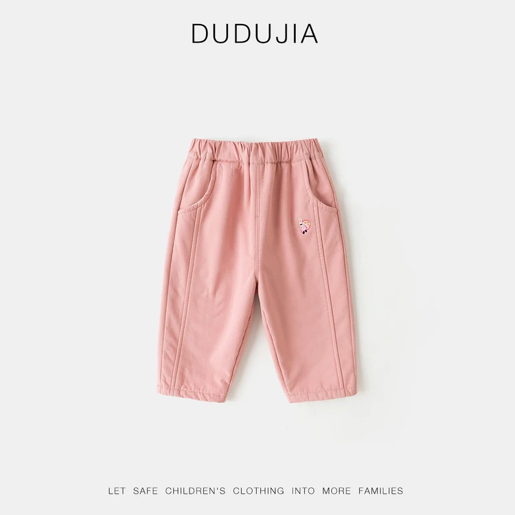 【现货】嘟嘟家工装裤百搭潮款时尚休闲儿童裤子D4DKZ128冬季