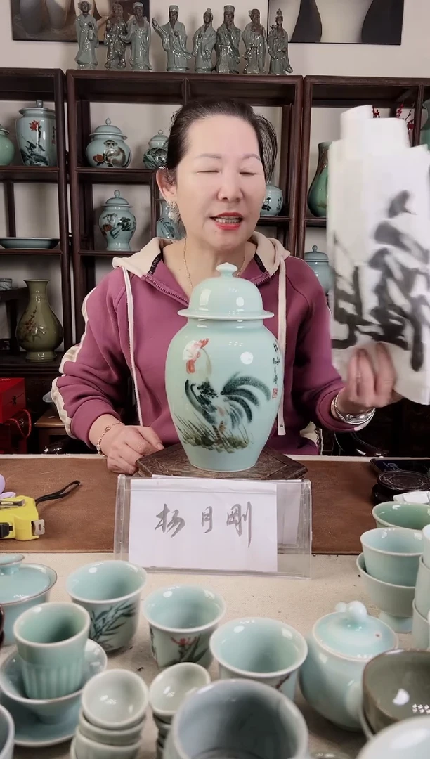 釉中彩 公鸡画 冬瓜盖罐L