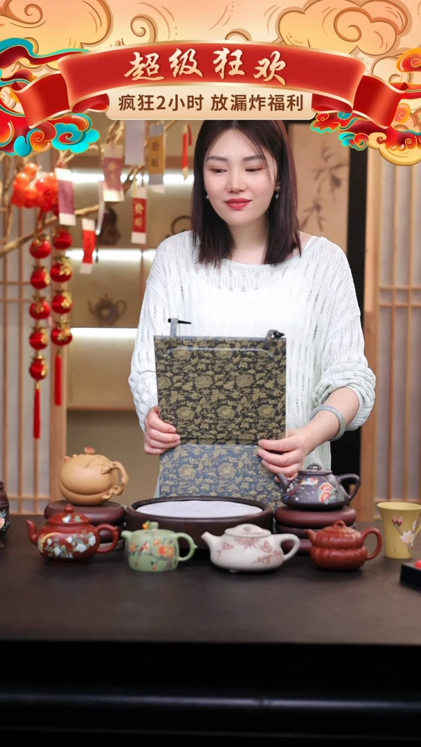 茶壶紫砂礼盒壶一把/013