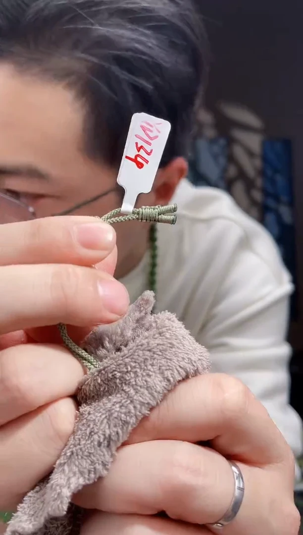 【闪购商品】和田玉颈饰未镶嵌拍一发一