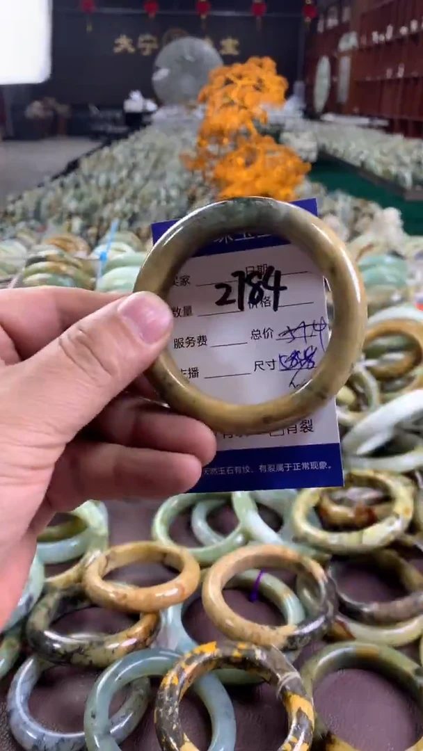 未镶嵌蛇纹石玉手镯2784