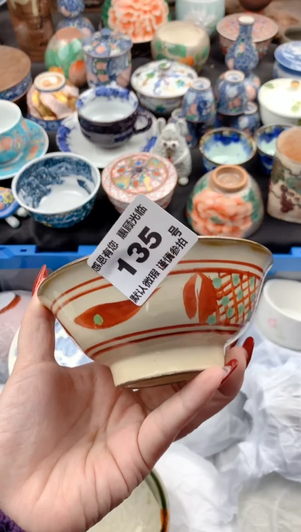 【闪购商品】瓷片135号九姑娘工艺品瓷器