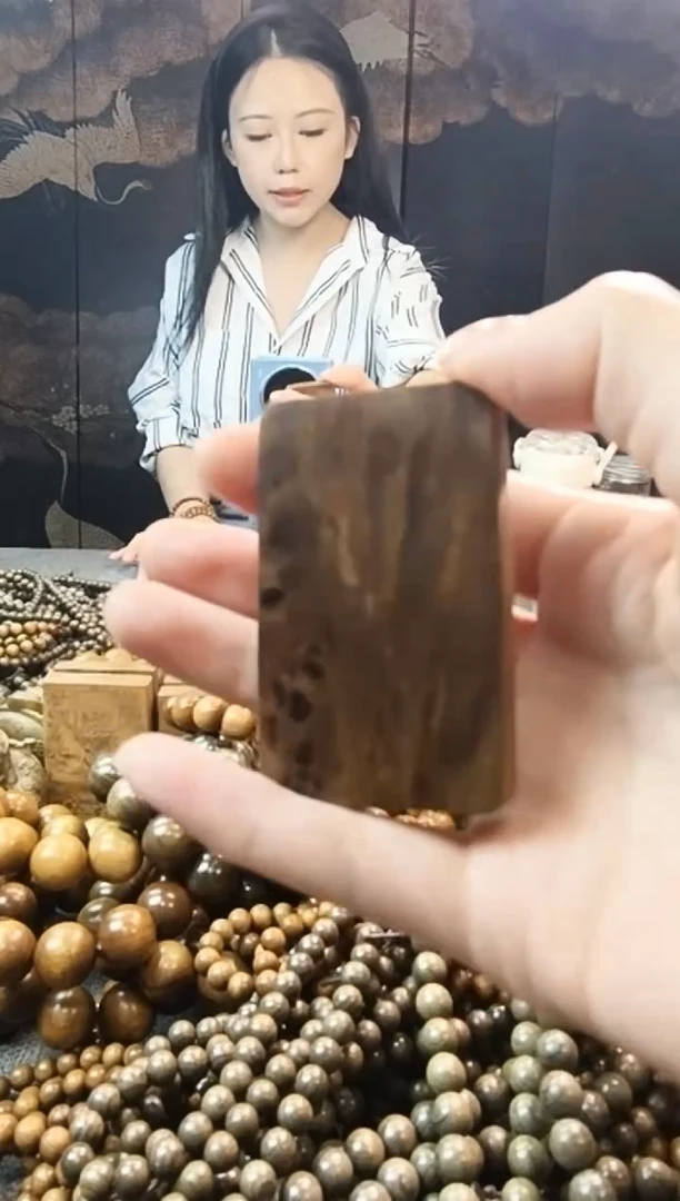 金丝楠无事牌手把件