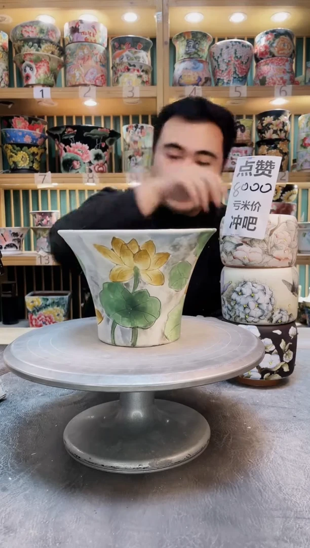 瓷片默认微瑕一物一拍1127-095