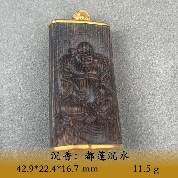 LSUTS天然野都蓬沉水A902