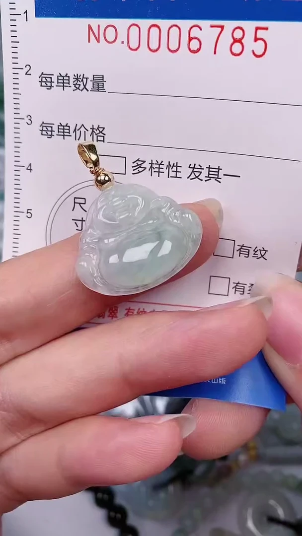 【闪购商品】翡翠颈饰未镶嵌00006785