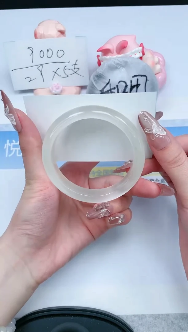 【闪购商品】石英质玉手镯未镶嵌92-57.4