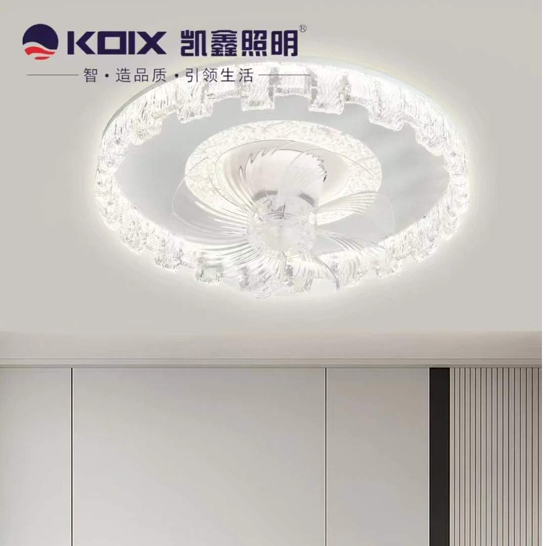 风扇卧室房间新款360吸顶简约摇头客厅一体餐厅吊扇吸顶灯家用