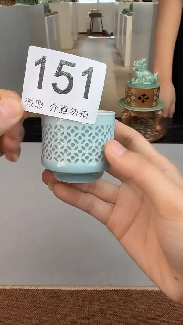 青瓷手工茶器包邮不带礼盒