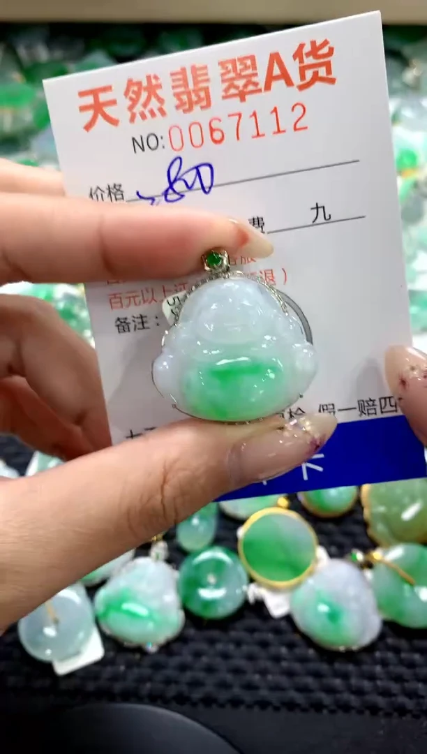 翡翠18K金镶嵌颈饰1111111111111111