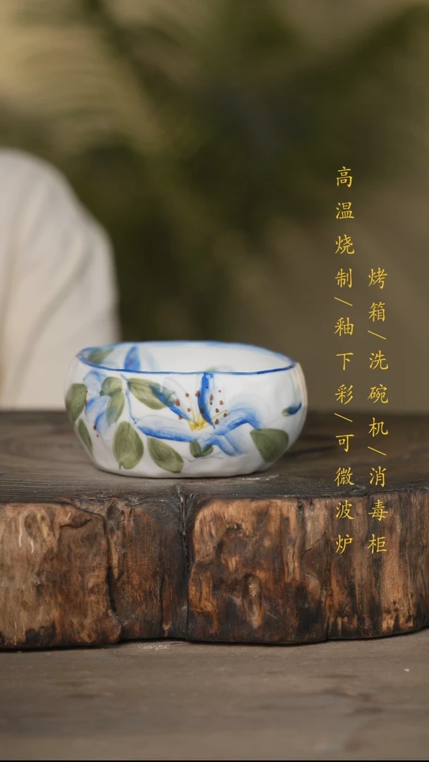 瓷片景德镇高温釉下彩可微波烤箱洗碗机