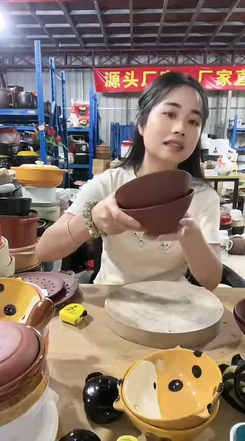 大瑕疵紫砂斗笠碗两个