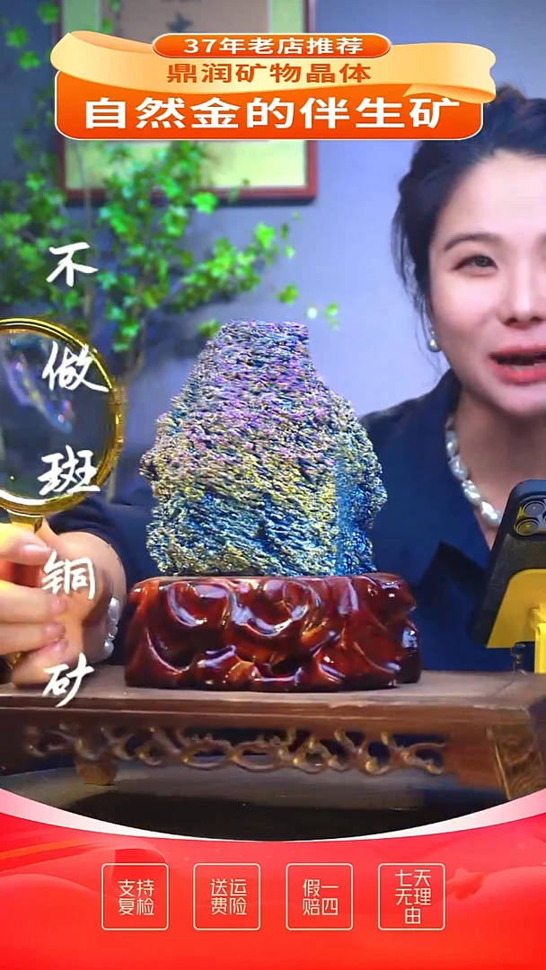 石材精品石头，造形奇特，中式家居摆件