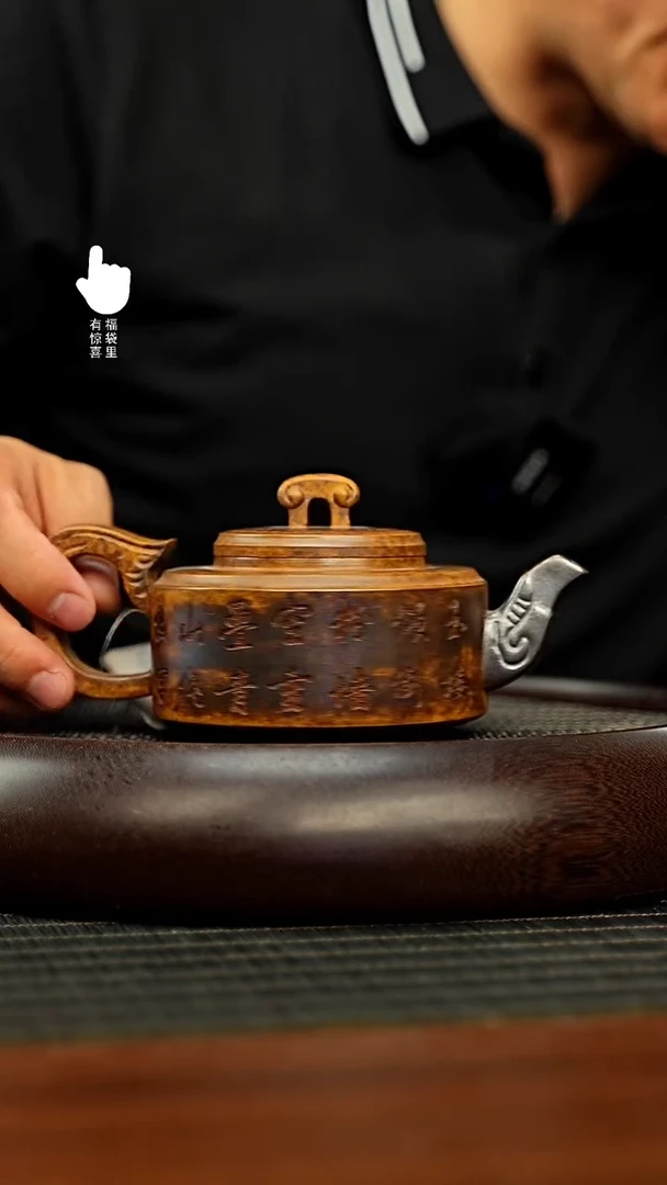 茶壶紫砂h5577h5577h5577