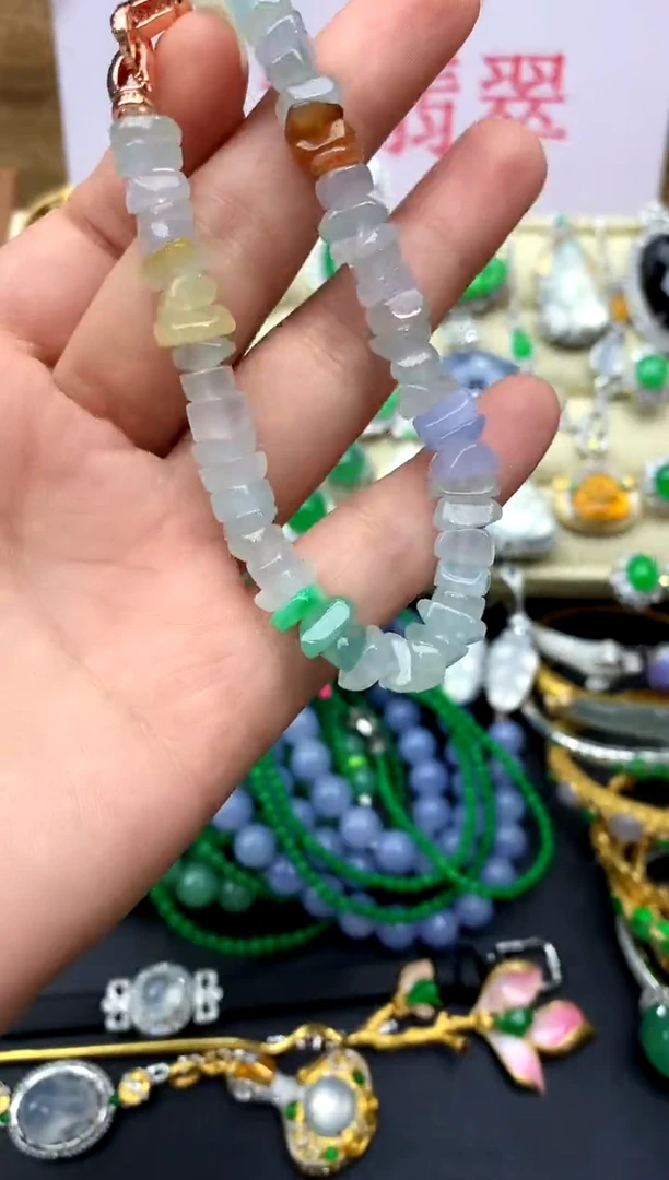 未镶嵌手串翡翠203-中国好珍宝