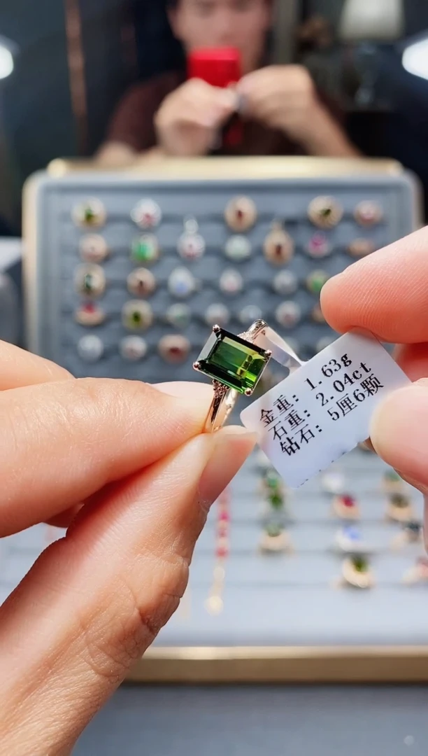 碧玺戒指18K金镶嵌2.04.