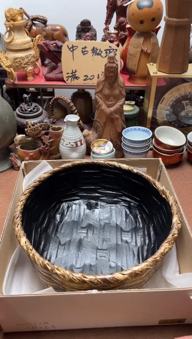 瓷片沈*258中古商品默认微霞