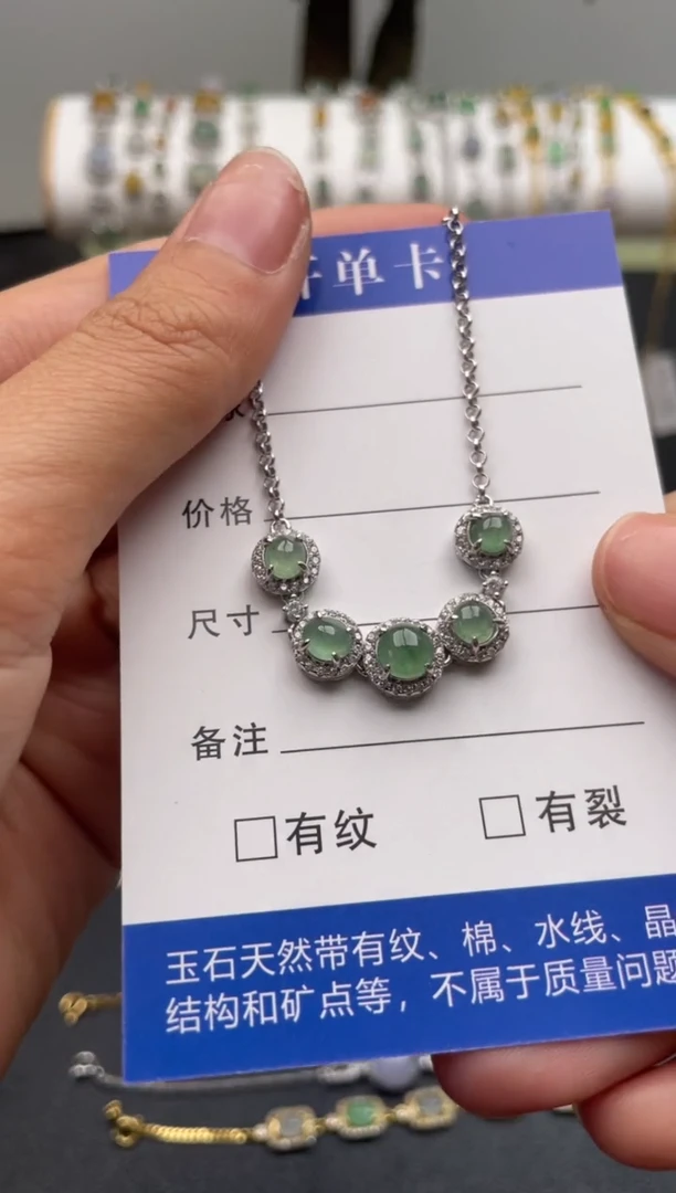 【闪购商品】翡翠手链银S925镶嵌11111