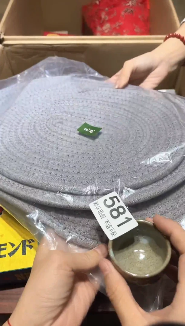 茶*姐闪购链接瑕疵品581