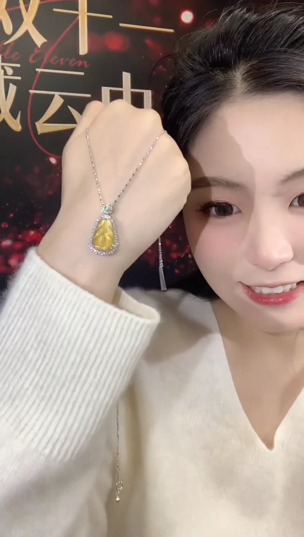 吊坠(不含链)18K金镶嵌翡翠C41翡翠