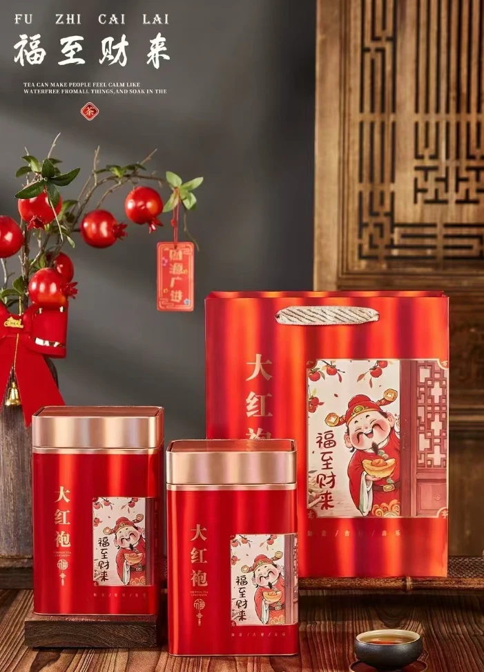浓香型大红袍武夷山岩茶春季TM25053两罐一斤装500g