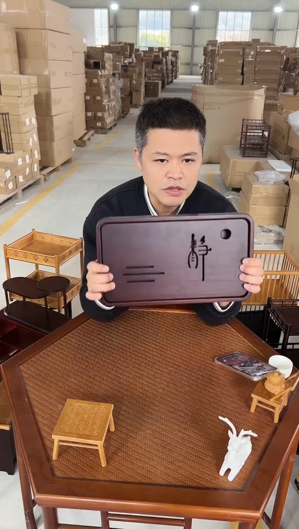 【闪购商品】高山楠竹板材板材