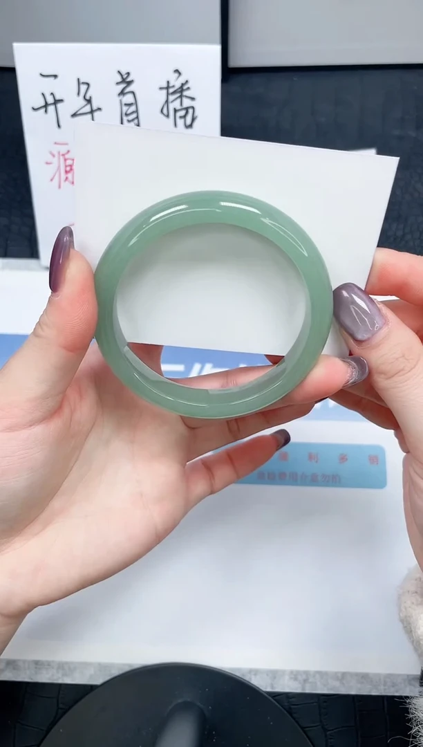 【闪购商品】石英质玉手镯未镶嵌45-58.3