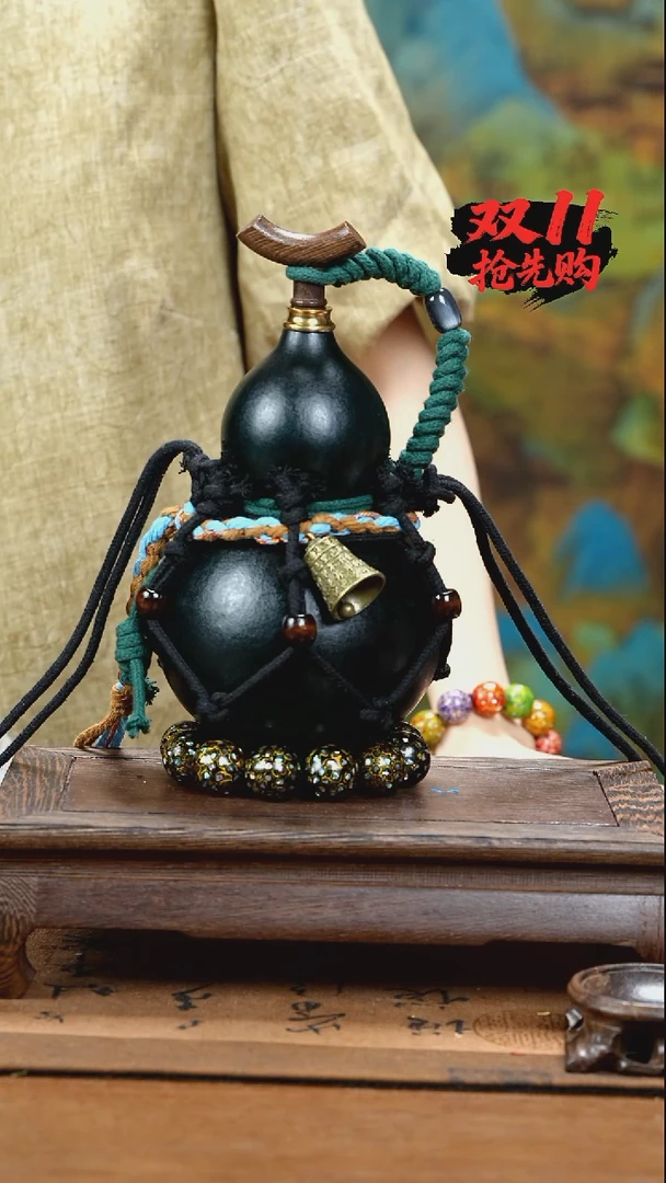 XB044网兜款酒葫芦不包手串