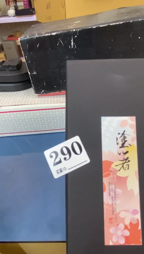 素*瓷器瓷器瓷器瓷器
