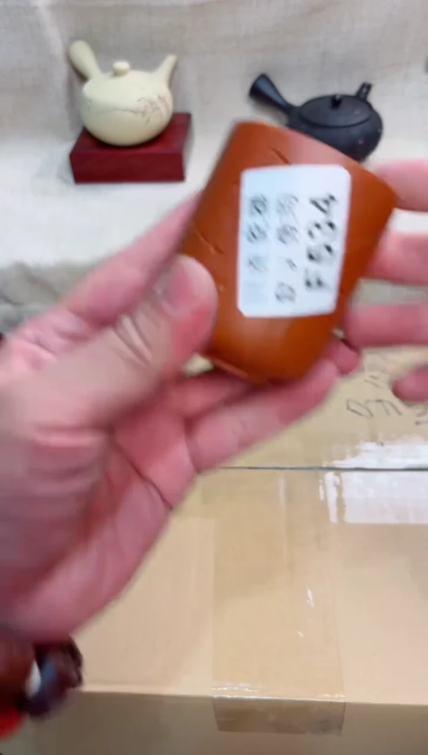 黑*534回流茶壶回流茶壶
