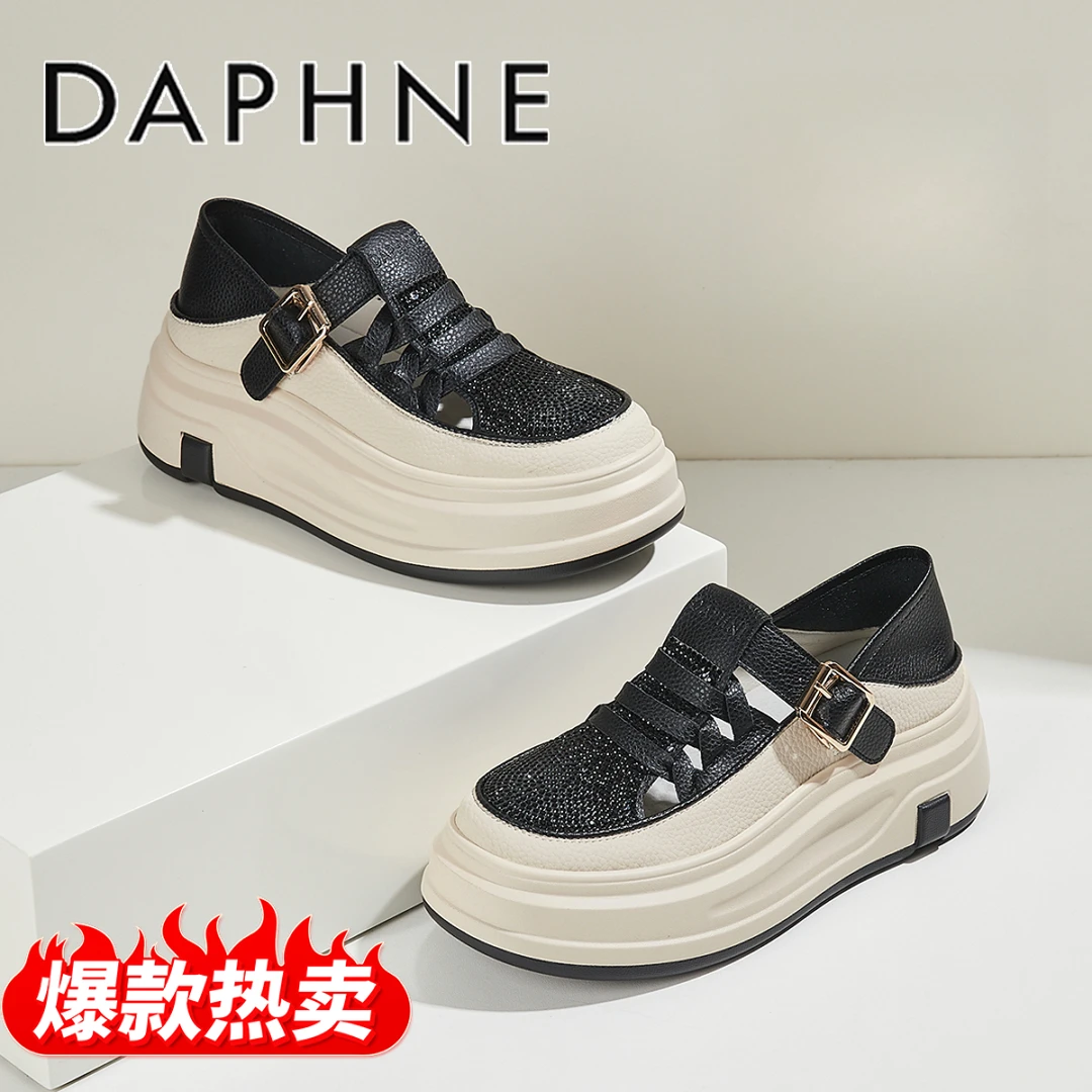 达芙妮2025秋季新款女鞋厚底松糕鞋时尚百搭休闲鞋镂空透气运动鞋