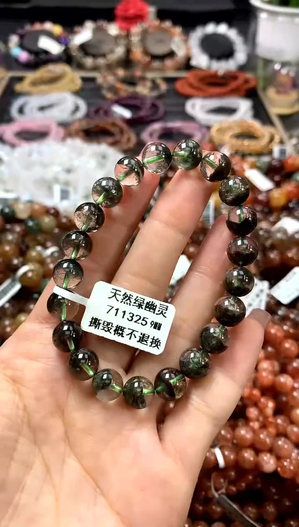 手链未镶嵌长石9