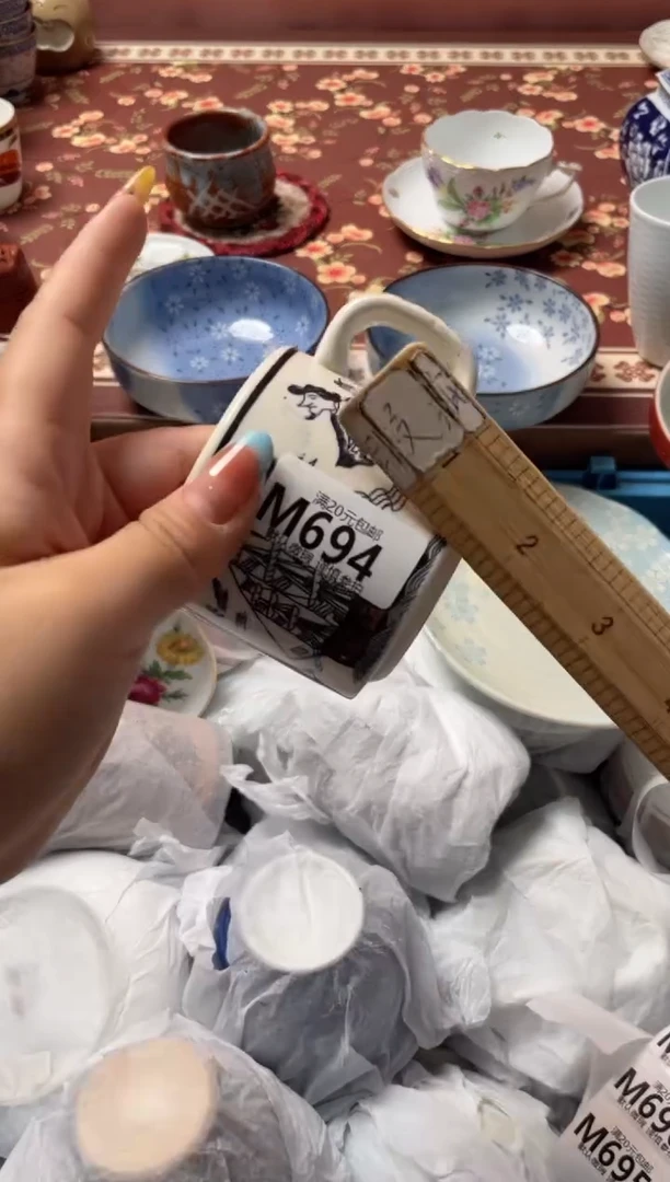 瓷片云*米瓷器瓷器M694