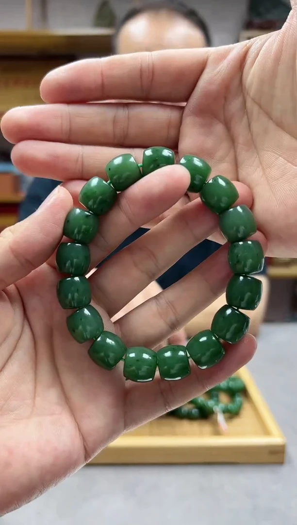 手链未镶嵌和田玉13俄碧5号矿口