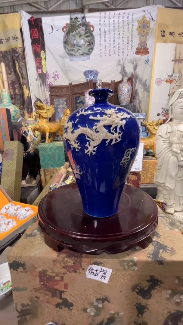 摆件现代艺陶瓷H