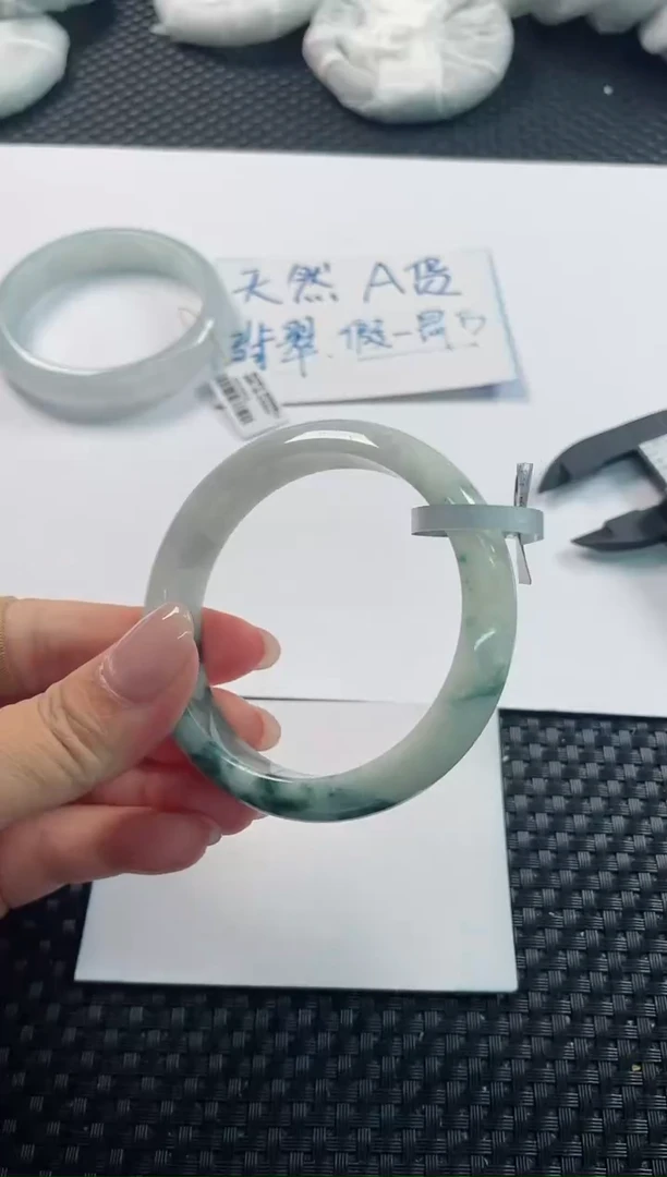未镶嵌手镯翡翠基地发货H 2170 54+