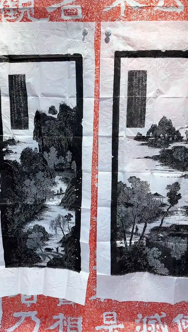 昌化石印石111111111111111