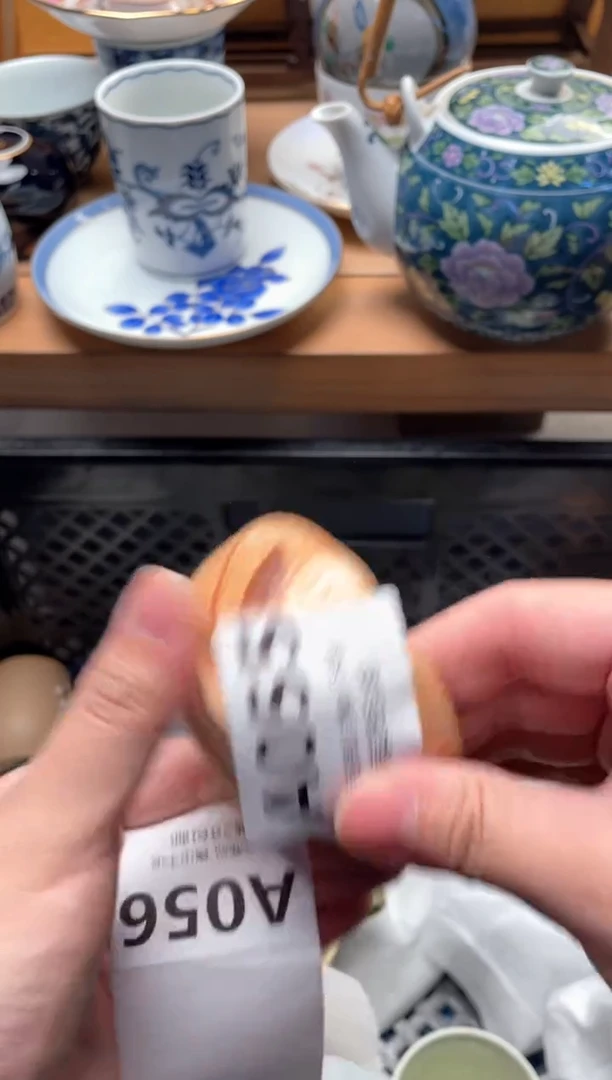 其他宁***天A055