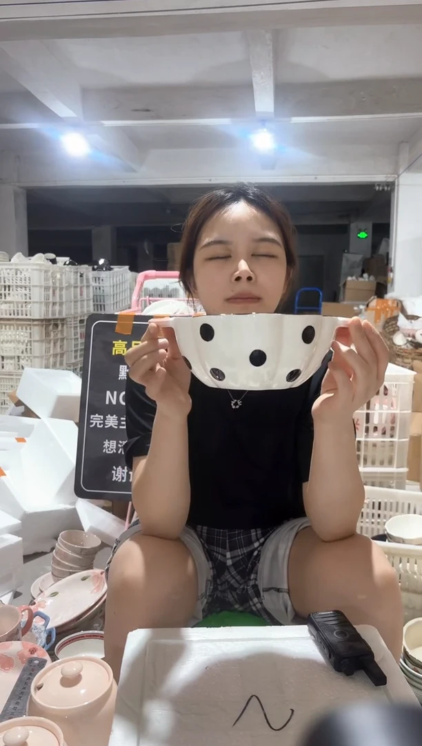微瑕陶瓷餐具釉下彩  内径7.5寸