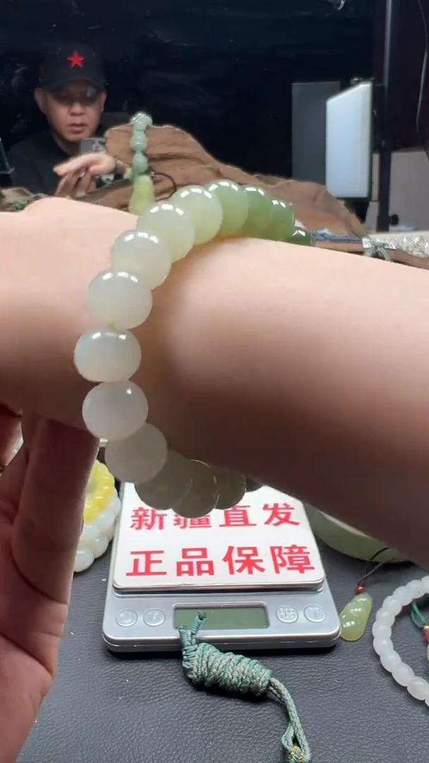 未镶嵌手链和田玉和田玉手串