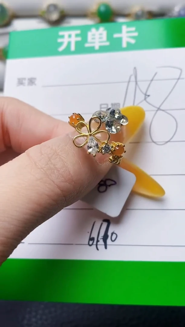 银S925镶嵌戒指翡翠6170