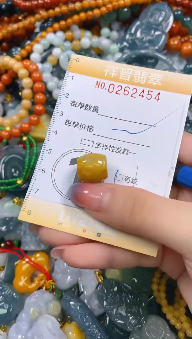颈饰未镶嵌翡翠闪购0262454