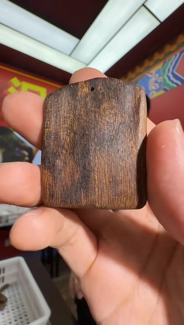 沉香吊坠s76达拉干多样性发一