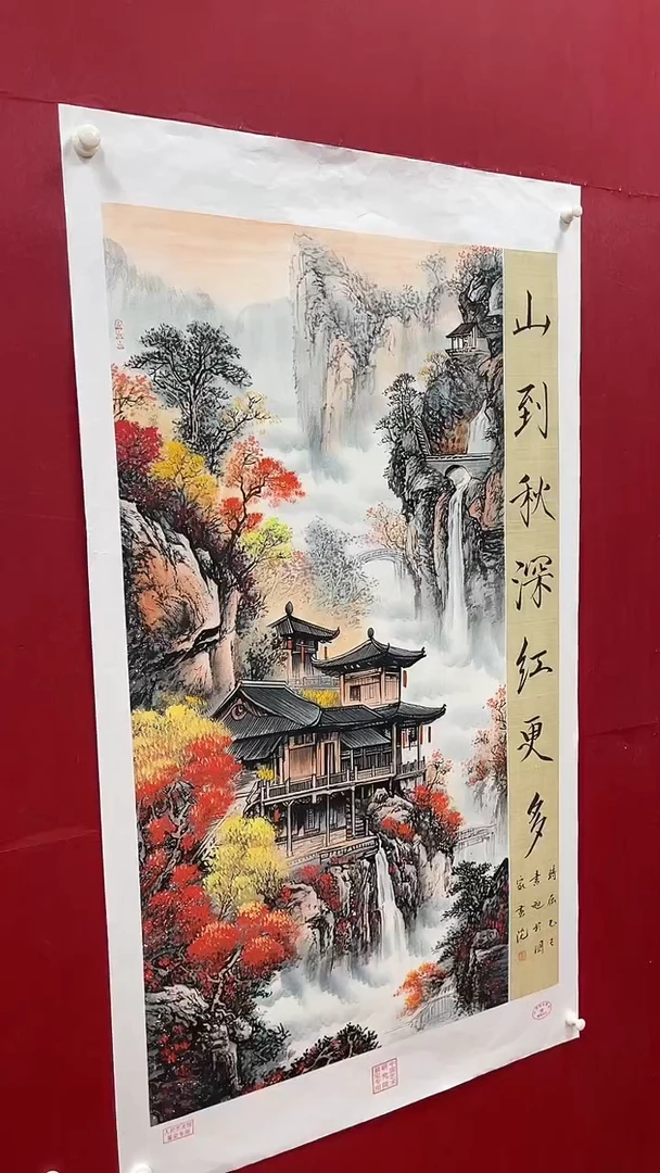 国画书魁-绘画作品-30