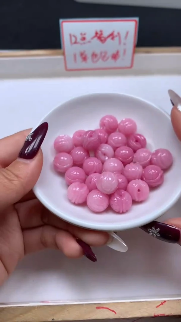 未镶嵌散珠拼合珍珠（马贝珠）E954 女皇贝 富 甲11mm6个6.8元