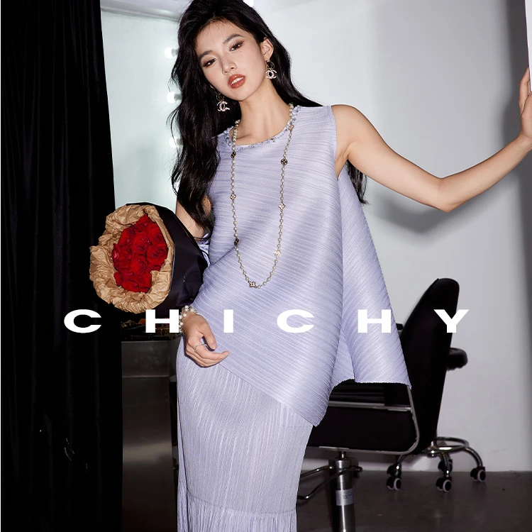 【尚雅】CHICHY法式不规则流苏无袖上衣半裙套装CV9B001252