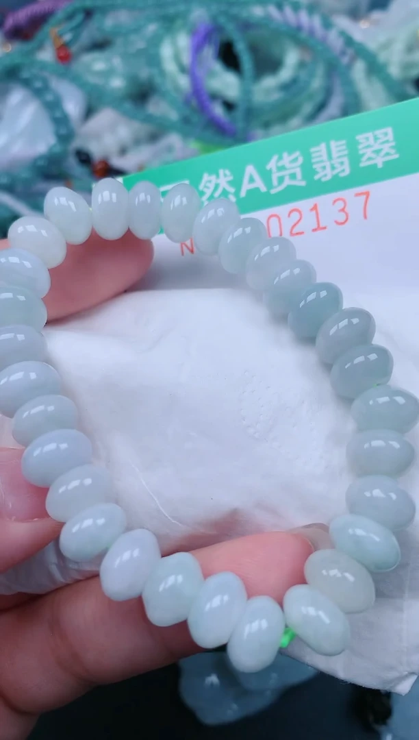 颈饰未镶嵌翡翠.0002137