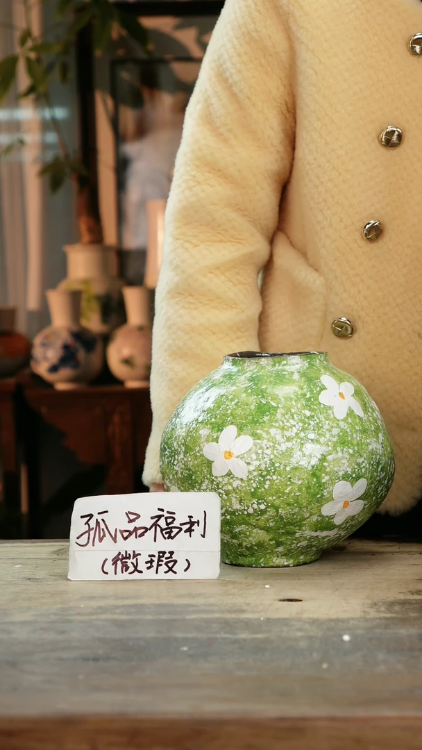 【闪购商品】瓷片景德镇纯手工釉下彩精品花瓶