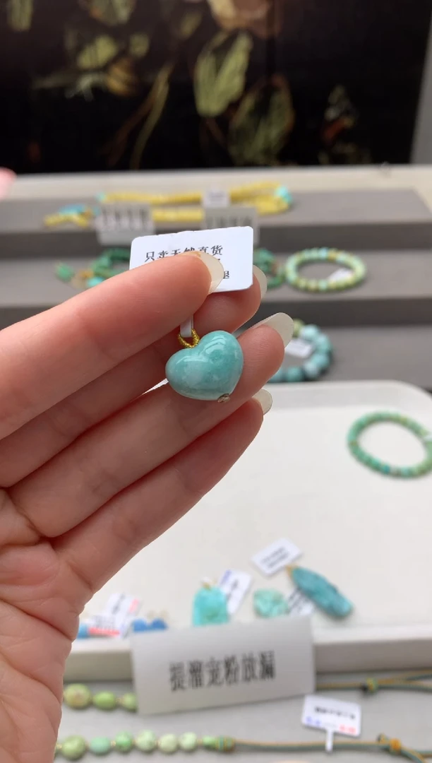 未镶嵌绿松石雕刻C270