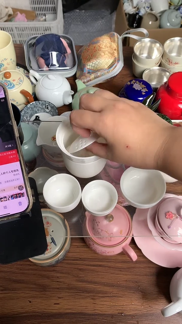 高货清仓，微瑕不售后，介意勿拍（无礼盒）